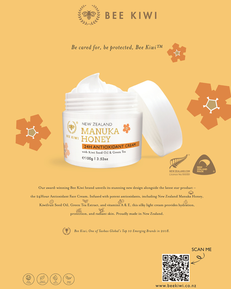 Manuka Honey Skin Care NZ Products; Hand Cream, Manuka Sanitiser | Bee Kiwi